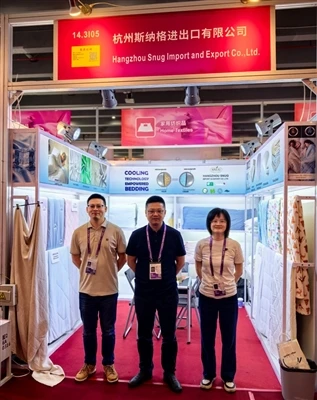 SNUG presenta soluciones avanzadas de refrigeración y sueño PCM en la 139.ª Feria de Cantón